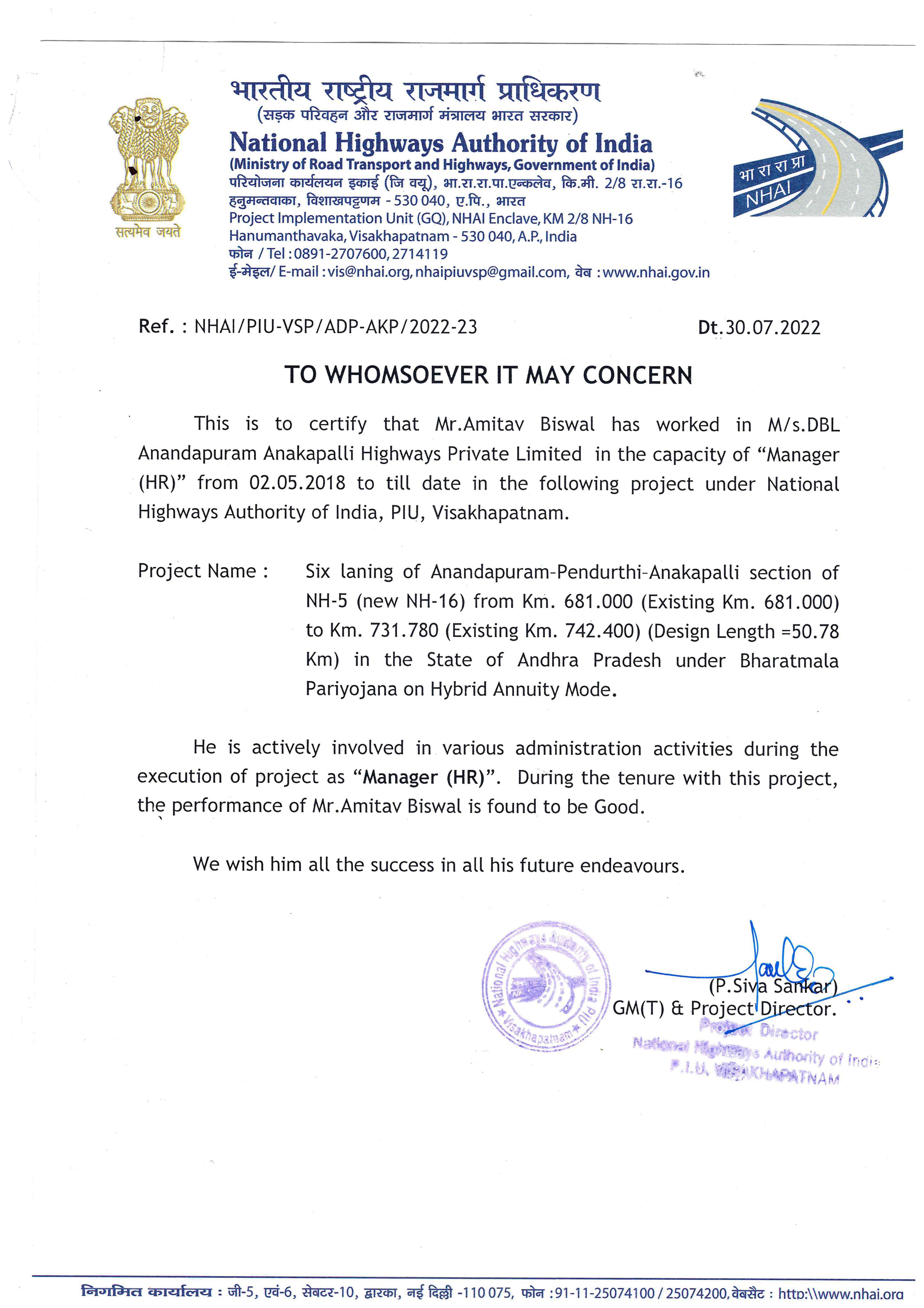 Appreciation Letter Received from GM(T) & Project Director NHAI, PIU, Visakhapatnam