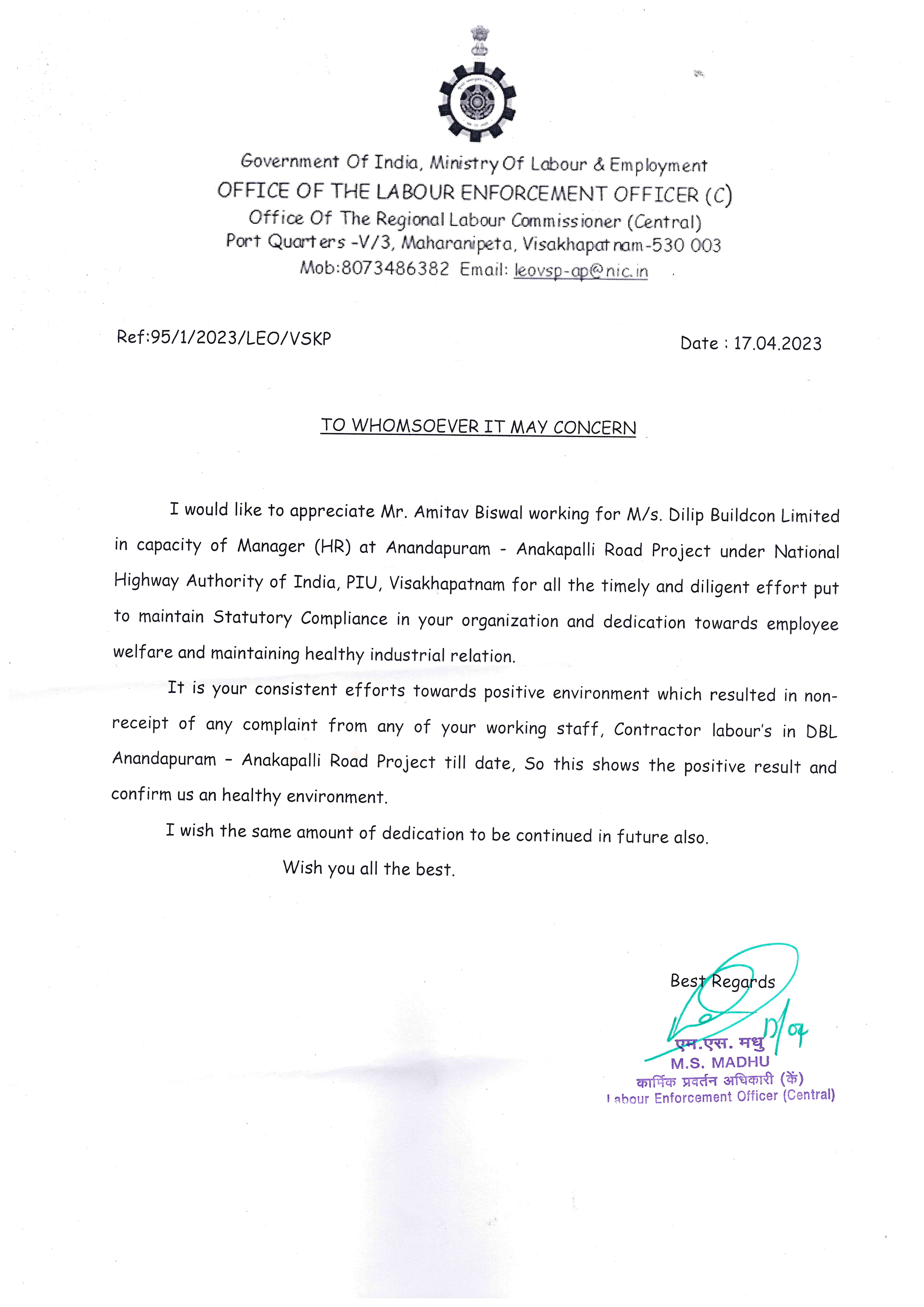 Appreciation Letter Received from Labour Enforcement Officer, Visakhapatnam