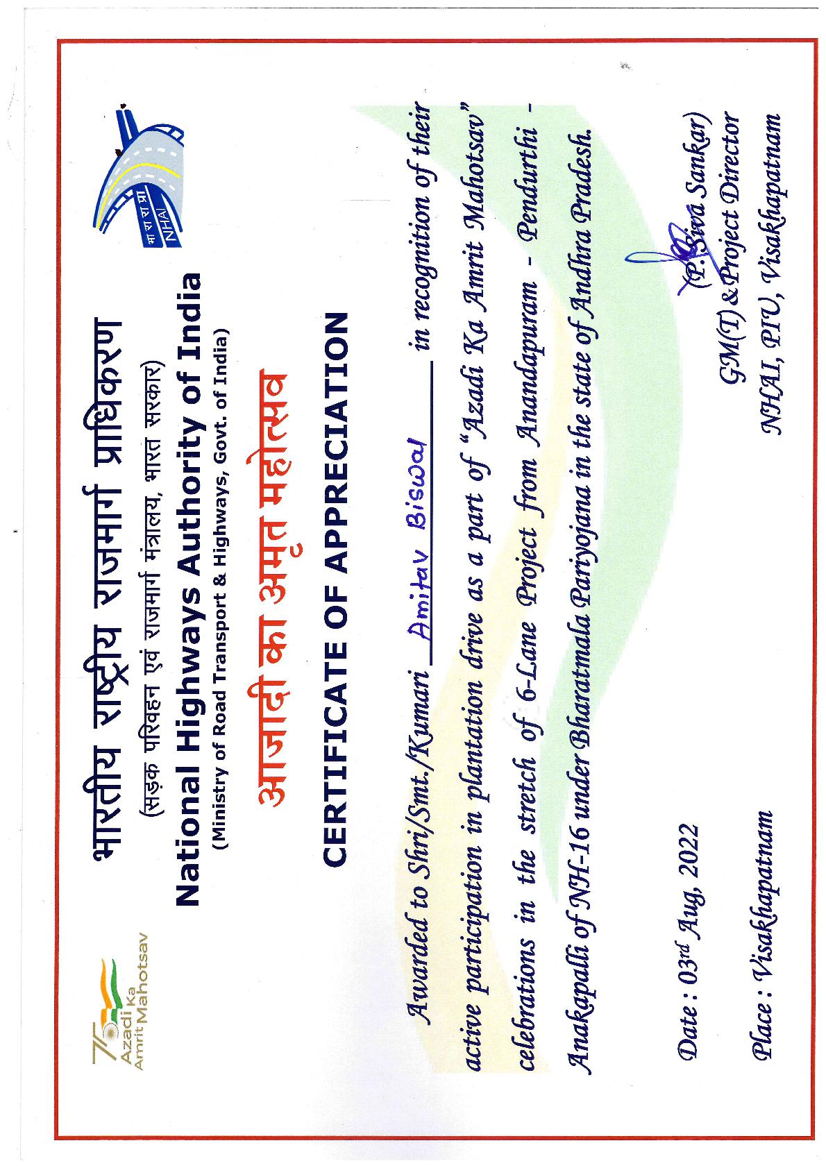 Certification of Appreciation from NHAI occucation of 75th Azadi ka Amrut Mohatsav